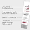 EltaMD UV Sheer Face and Body Sunscreen with Zinc Oxide, SPF 50+, 3 oz | Combined Moisturizer and Sunscreen, No White Cast, Lightweight, Sheer Finish, Water Resistant Up to 80 Minutes(1.7 Ounce (Pack of 1))